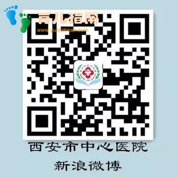 关于儿童斜视，爸妈想知道的都在这里了