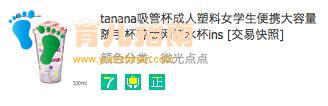 待产包鸡肋?那是你没选对