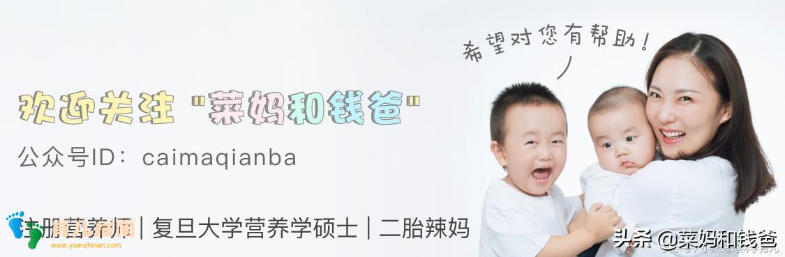 大揭秘！乳铁蛋白”是商家噱头？还是新一代重要营养素？