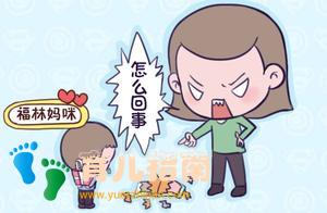 你是如何渐渐不了解孩子的？看见孩子行为异常，你的反应就是答案