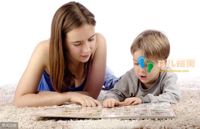 给孩子读绘本,如何胡扯”出高境界?