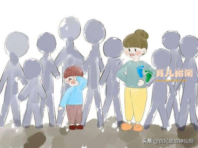 要想真正帮到孩子，父母的责罚需要注意这几点