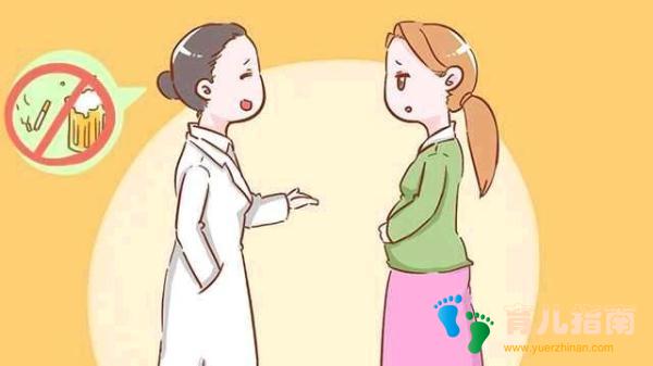 怀孕晚期如果有这些表现的话，爸妈赶紧升级为待产模式吧