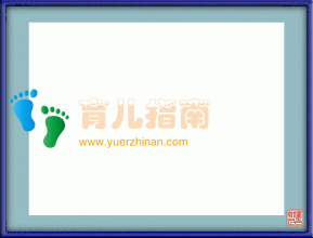 顺口溜“识汉字”太有才了！建议为家里的孩子收藏