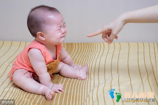 为何父母在面对孩子调皮的时候常常会情绪失控？这时候该怎么办？