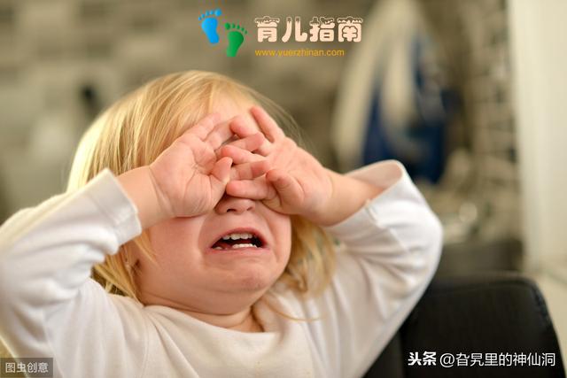 要想真正帮到孩子，父母的责罚需要注意这几点