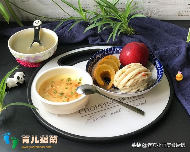 晒晒我和老伴的一周不同样早餐,营养健康饱腹不腻口,10分钟搞定