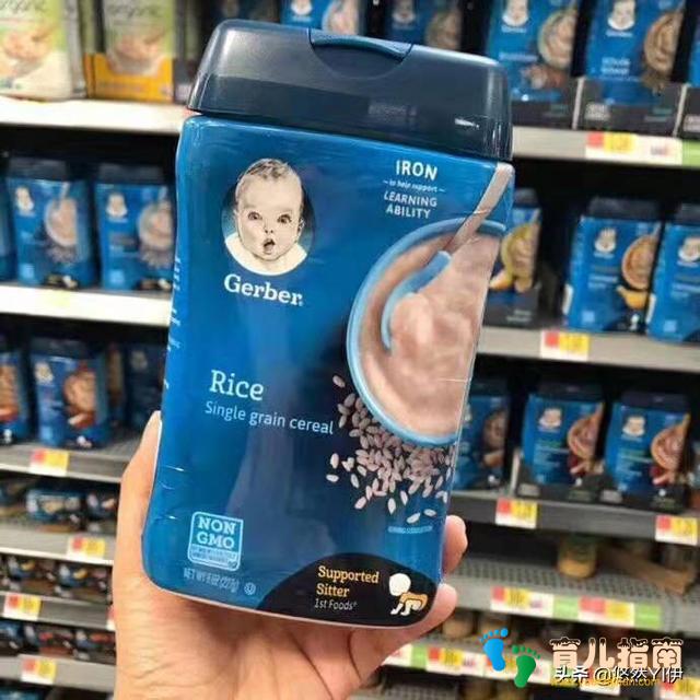 贝妈辅食,宝宝辅食第一步,高铁米粉不踩雷