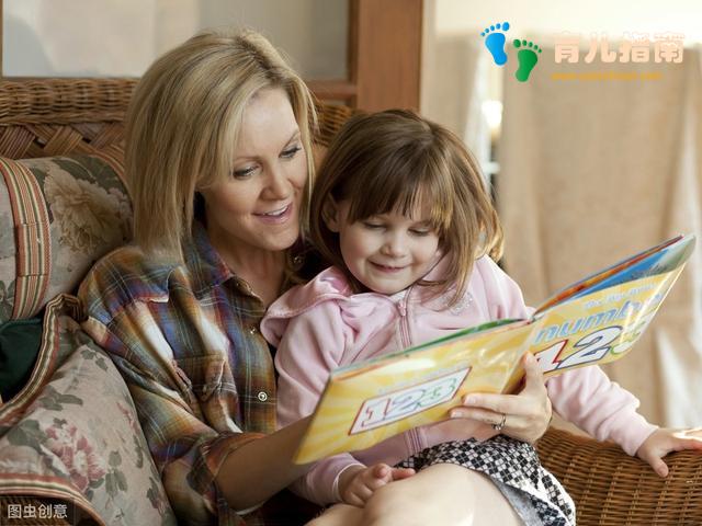 抓住一辈子就一次的敏感期”,轻松打造孩子的学霸体质”