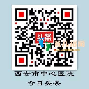 关于儿童斜视，爸妈想知道的都在这里了