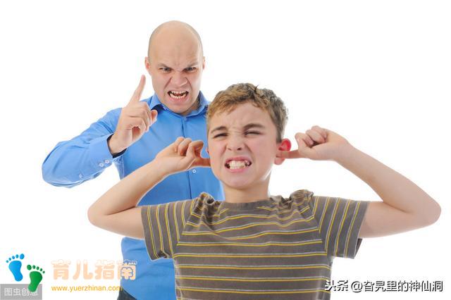 要想真正帮到孩子，父母的责罚需要注意这几点