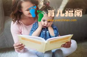 英语启蒙到底有多坑?其实窍门很简单全在这
