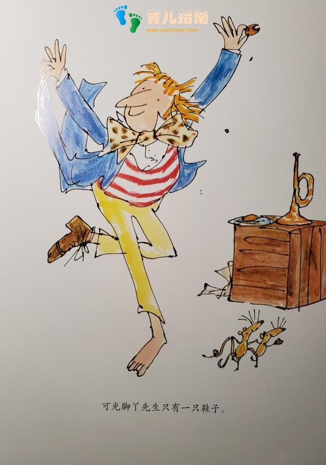 只有快乐的孩子才有勇气抵御未来现实的挫折,家长和社会需要深思