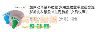 待产包鸡肋?那是你没选对