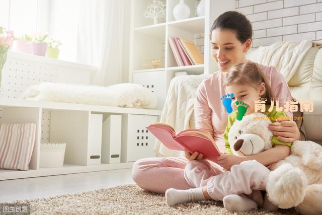 家长越讲道理,孩子往往越不听话