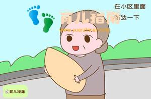 新生儿多大能抱出去?不是满月,儿科医生说这个时间最好