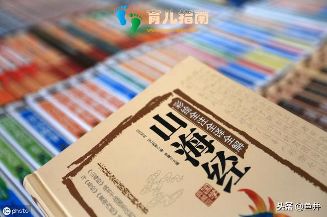 给孩子读这些超纲”的书，等着他长大后骂你吧