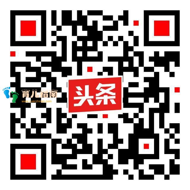 顺口溜识汉字”太有才了！建议为家里的孩子收藏