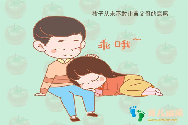 有这三种懂事”表现的孩子，其实内心很自卑，但父母还引以为傲