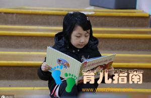 抓住一辈子就一次的敏感期”，轻松打造孩子的学霸体质”