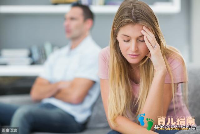 为何父母在面对孩子调皮的时候常常会情绪失控？这时候该怎么办？
