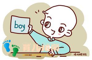 孕妈8月底扎堆生娃，孩子晚一年上学不好吗？有男孩的家长要看看