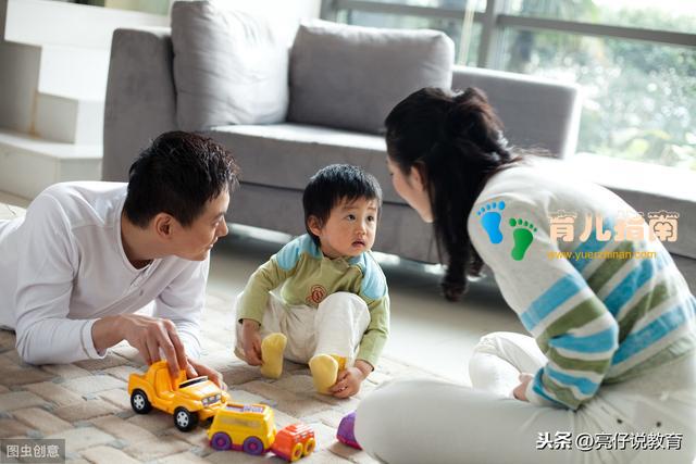 为何父母在面对孩子调皮的时候常常会情绪失控？这时候该怎么办？