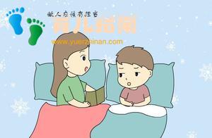 家长“没原则”，是孩子学习认知的“陷阱”，别再给娃“挖坑”了
