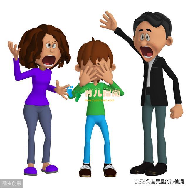 要想真正帮到孩子，父母的责罚需要注意这几点