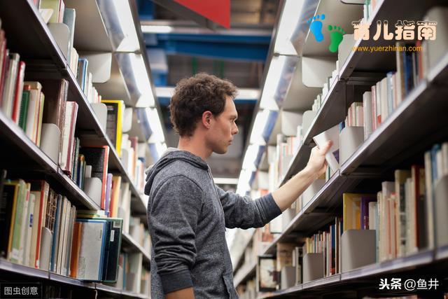 给孩子读这些超纲”的书，等着他长大后骂你吧