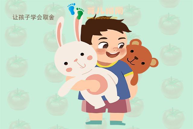 有这三种懂事”表现的孩子，其实内心很自卑，但父母还引以为傲