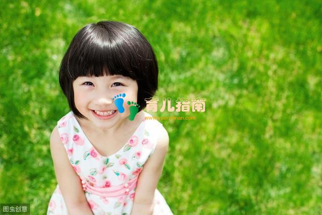 耶鲁大学：离婚会给孩子带来严重的精神危机