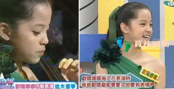 长相有这几个特征的孩子会越长越好看,看看自家孩子占了几样