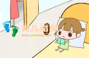你以为在关爱孩子，其实你在破坏孩子的专注力！