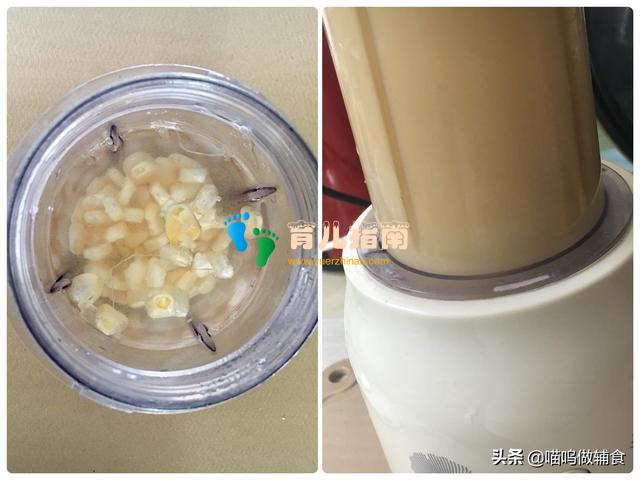 带娃太忙时可以做这道辅食,快手又不失营养,宝宝还很爱吃