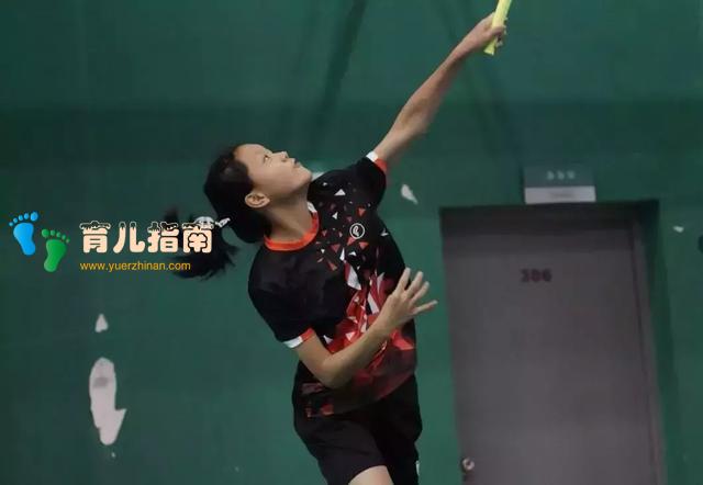 注意:如果你的孩子练习羽毛球,这些真的很重要...