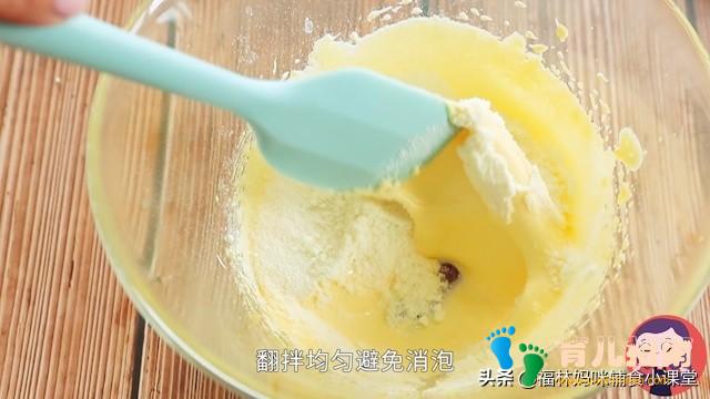 自制宝宝蛋黄溶豆、营养丰富无添加剂!宝宝吃得安全又营养