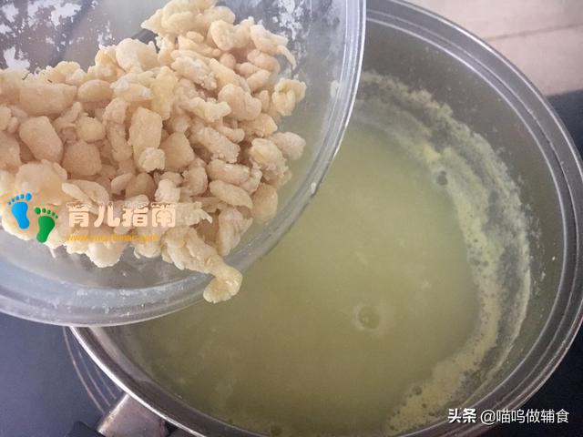 带娃太忙时可以做这道辅食,快手又不失营养,宝宝还很爱吃