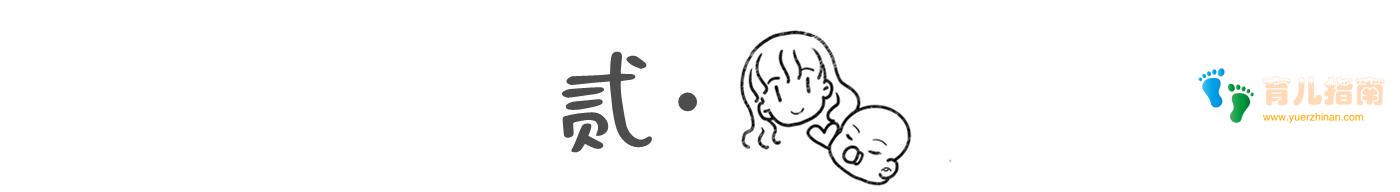 宝宝骨骼和脊柱有发育关键期”，牢记这三招，规避驼背、促发育