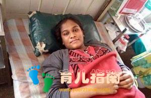 国外女子生下体重40斤的宝宝，还好经过检查宝宝一切都是正常的