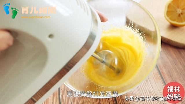 自制宝宝蛋黄溶豆、营养丰富无添加剂!宝宝吃得安全又营养