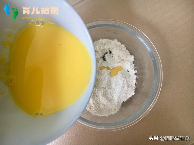 带娃太忙时可以做这道辅食,快手又不失营养,宝宝还很爱吃