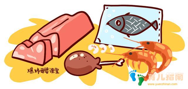 医生:想让宝宝更聪明,3种营养素不能少,这个年龄之前就要补充