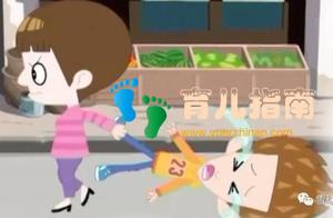 幼儿园家长歧视指南——你准备做哪种家长?