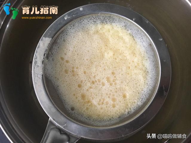 带娃太忙时可以做这道辅食,快手又不失营养,宝宝还很爱吃