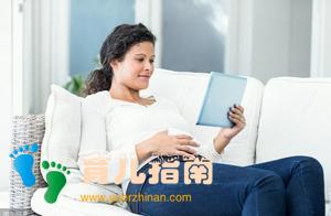 怀孕时遇上高龄不用怕，做好这３点，孩子不但健康而且更聪明