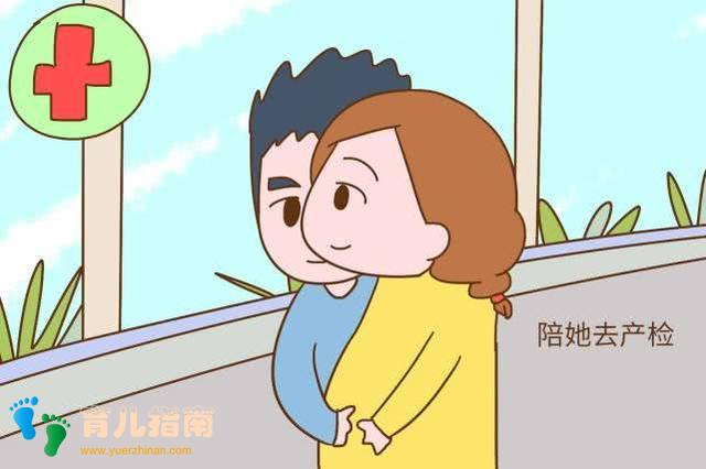 准妈妈为什么总是独自一人做产检?产检老公陪不陪,差别这么大!