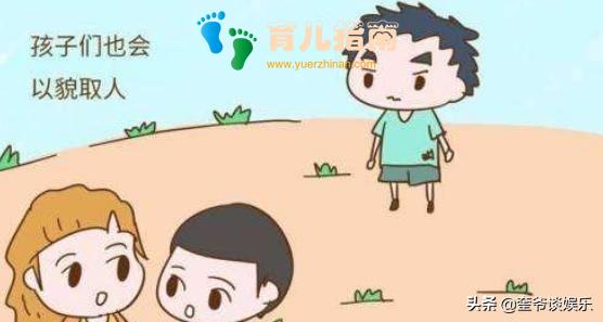 3岁男孩被孤立，家长责问幼儿园老师，老师：他衣服值多少钱？