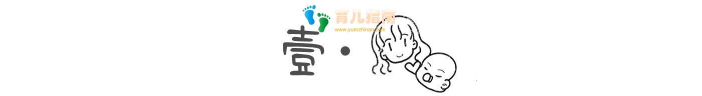 宝宝骨骼和脊柱有发育关键期”，牢记这三招，规避驼背、促发育