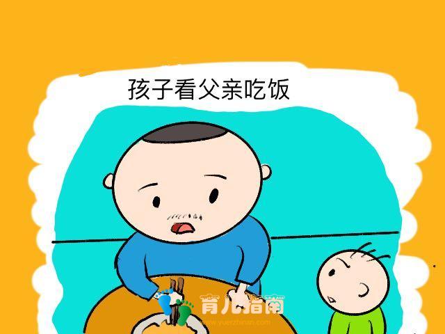 给孩子喂饭太难？越是追着喂越没用！培养吃饭好习惯方法要用对
